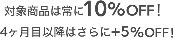 Img ttl01